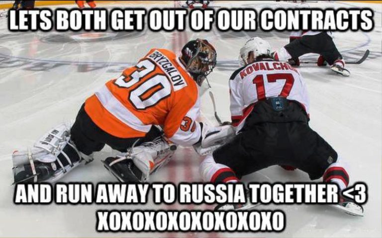 travel hockey memes