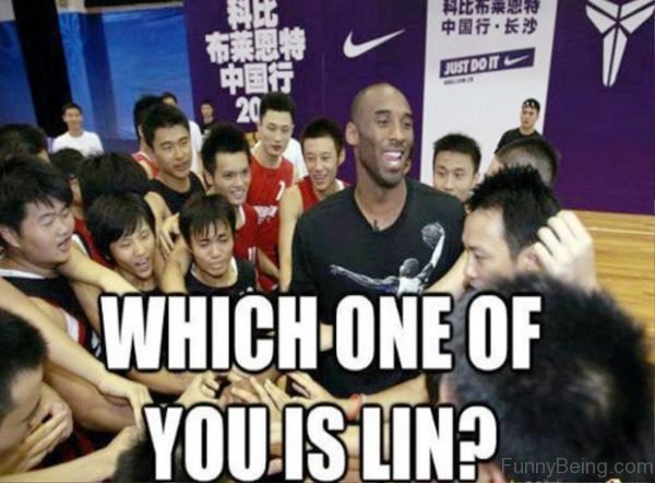 Which One Of You Is Lin