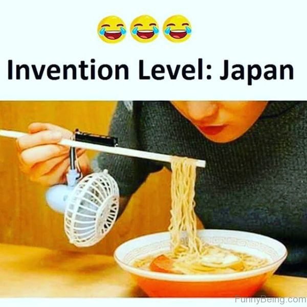 Invention Level Japan